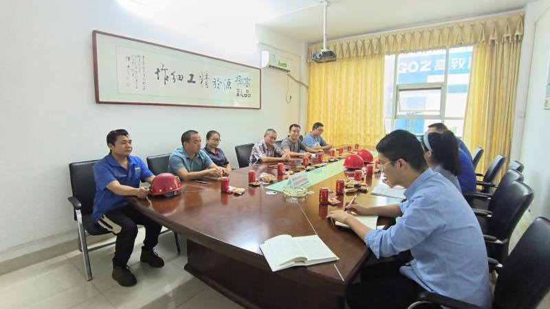 202308310952117020 202308310952117020